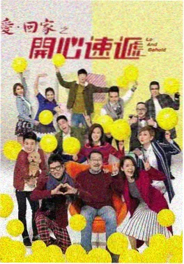 贵族迷城 电视剧 2024